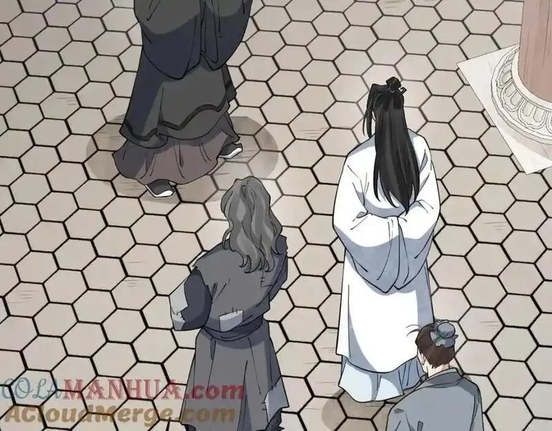 烂柯棋缘,第275话,第85张