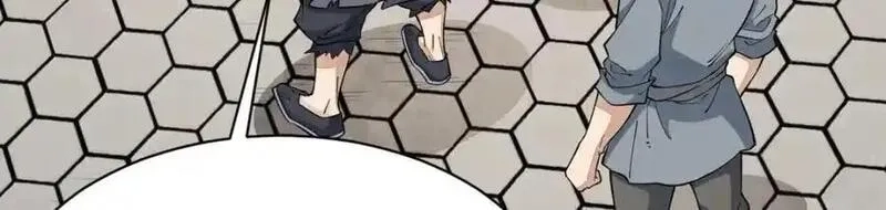 烂柯棋缘,第275话,第86张