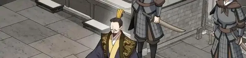 烂柯棋缘,第275话,第98张