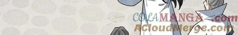 烂柯棋缘,第286话,第57张