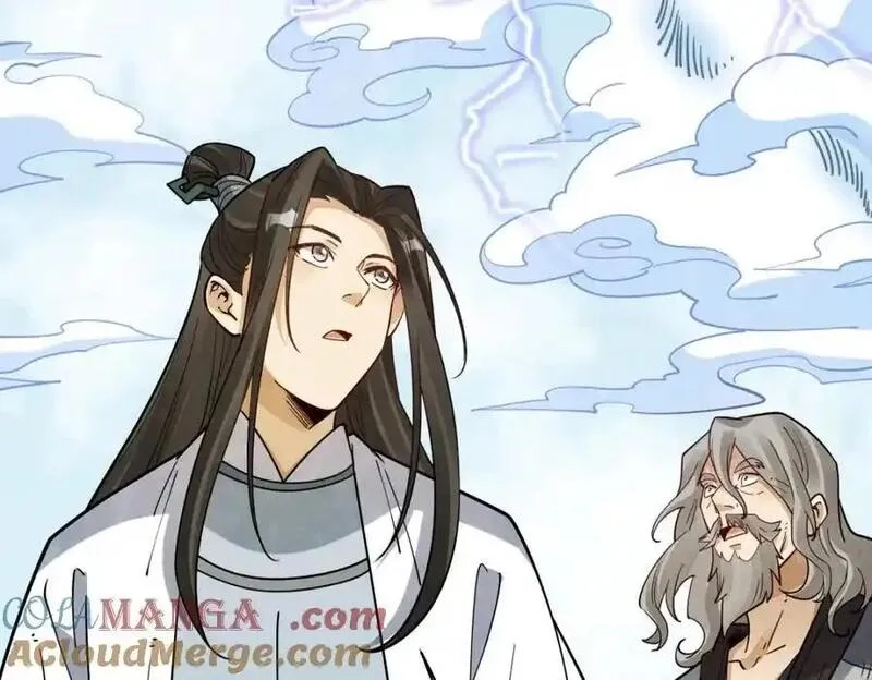 烂柯棋缘,第286话,第61张