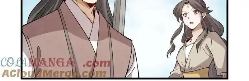 烂柯棋缘,第286话,第93张