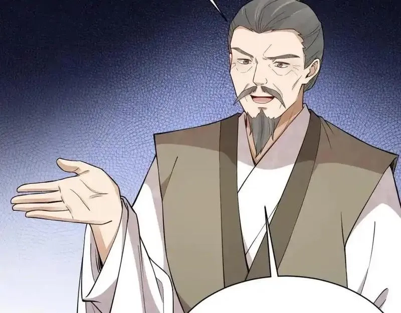 烂柯棋缘,第287话,第10张