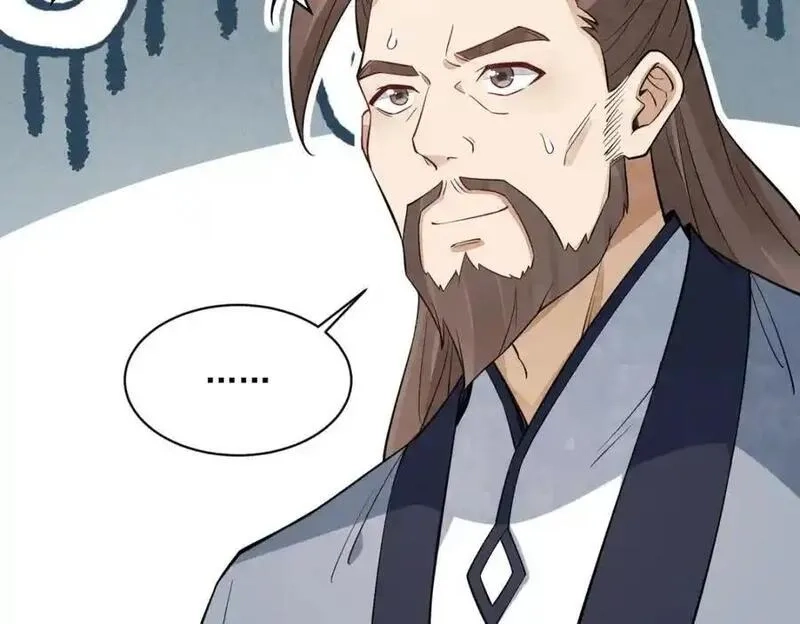 烂柯棋缘,第287话,第16张