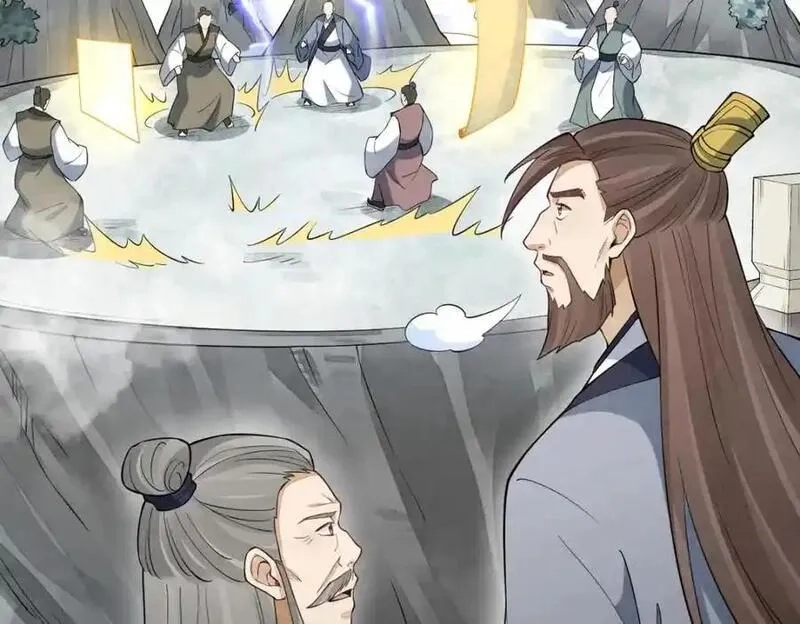 烂柯棋缘,第287话,第19张