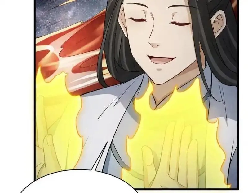 烂柯棋缘,第287话,第28张