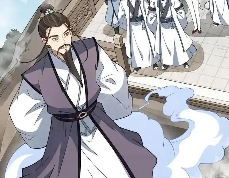 烂柯棋缘,第287话,第84张