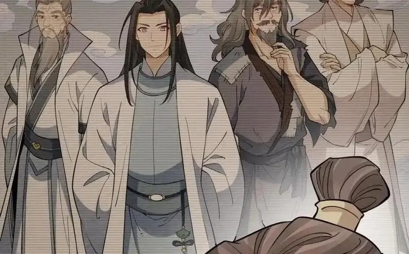 烂柯棋缘,第285话,第118张