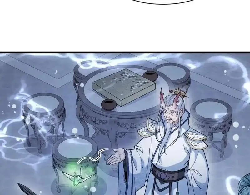 烂柯棋缘,第285话,第22张
