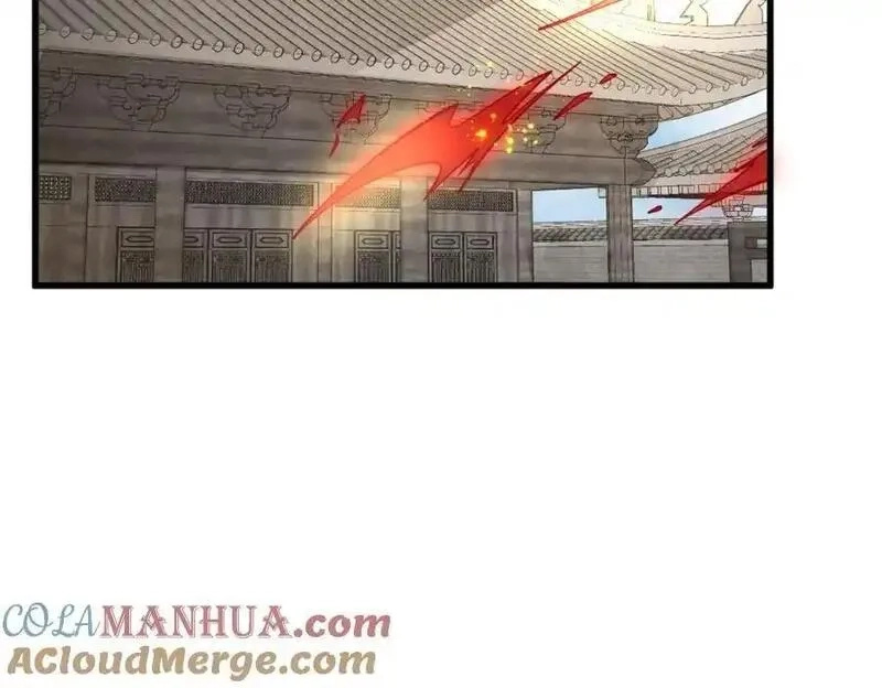 烂柯棋缘,第285话,第45张