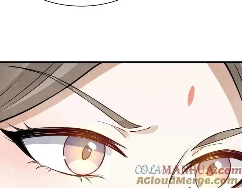 烂柯棋缘,第285话,第93张