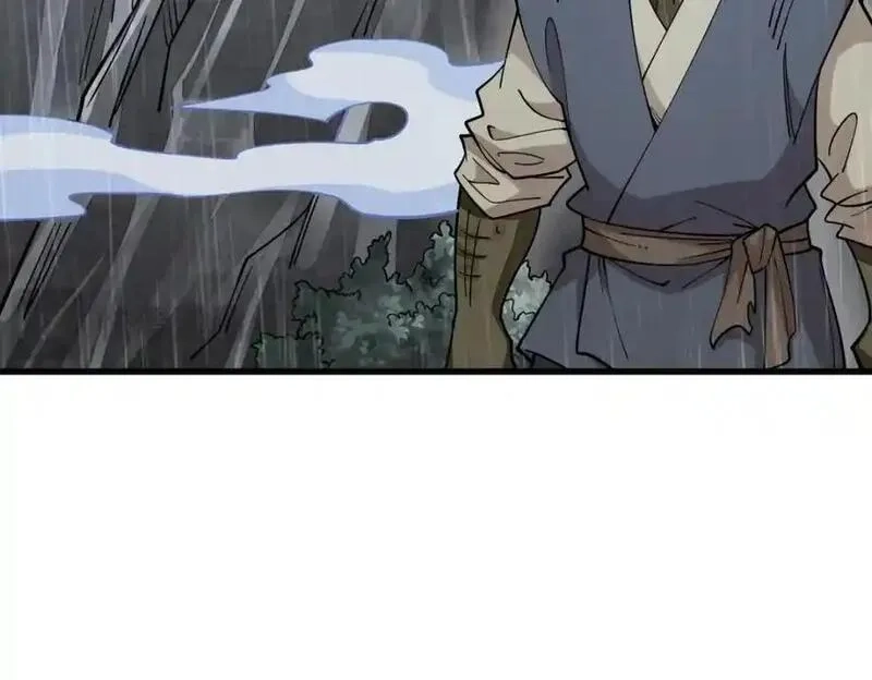 烂柯棋缘,第288话,第16张