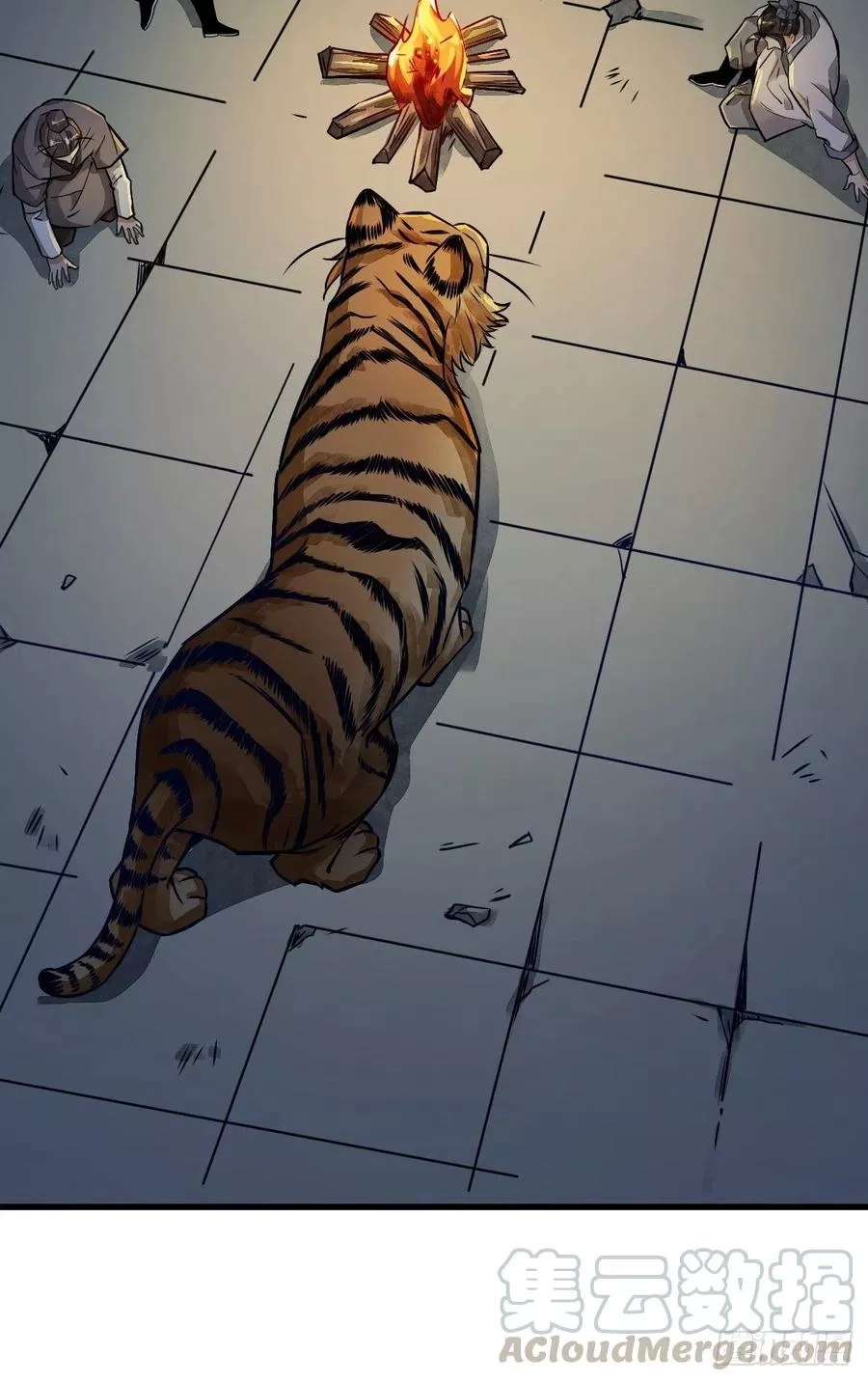 烂柯棋缘,第3话,第61张