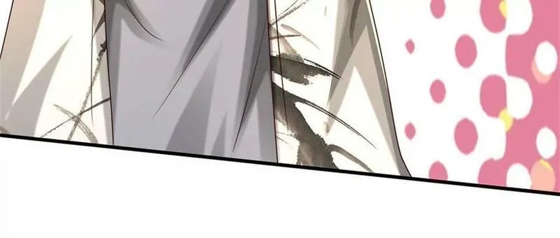 开局送挂：不按套路修仙,第71话 福利,第23张
