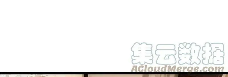 开局送挂：不按套路修仙,第71话 福利,第43张