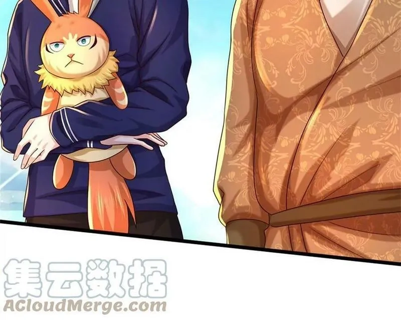 开局送挂：不按套路修仙,第72话 真正的历练,第10张