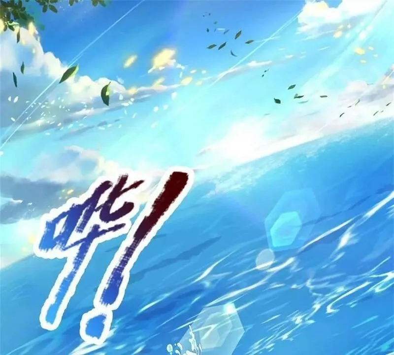 开局送挂：不按套路修仙,第72话 真正的历练,第5张
