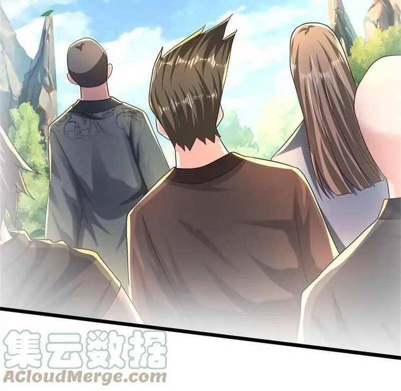开局送挂：不按套路修仙,第72话 真正的历练,第70张