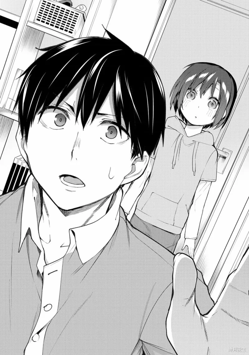 我们的重制人生,第26.2话,第16张