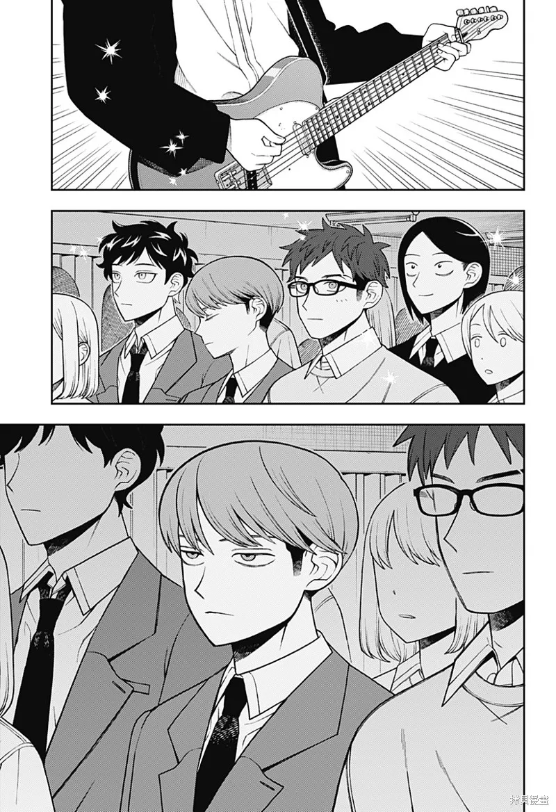 普普通通輕音部,第63話,第9张
