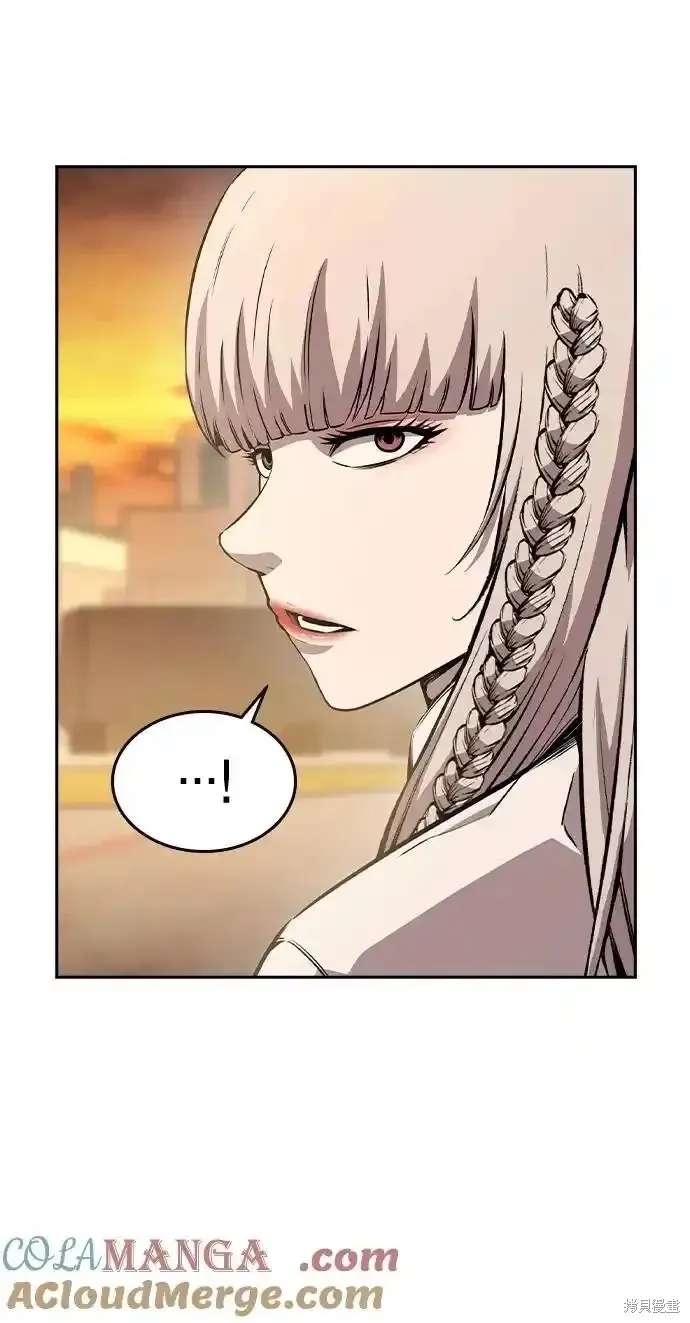 王游戏,第83话,第45张