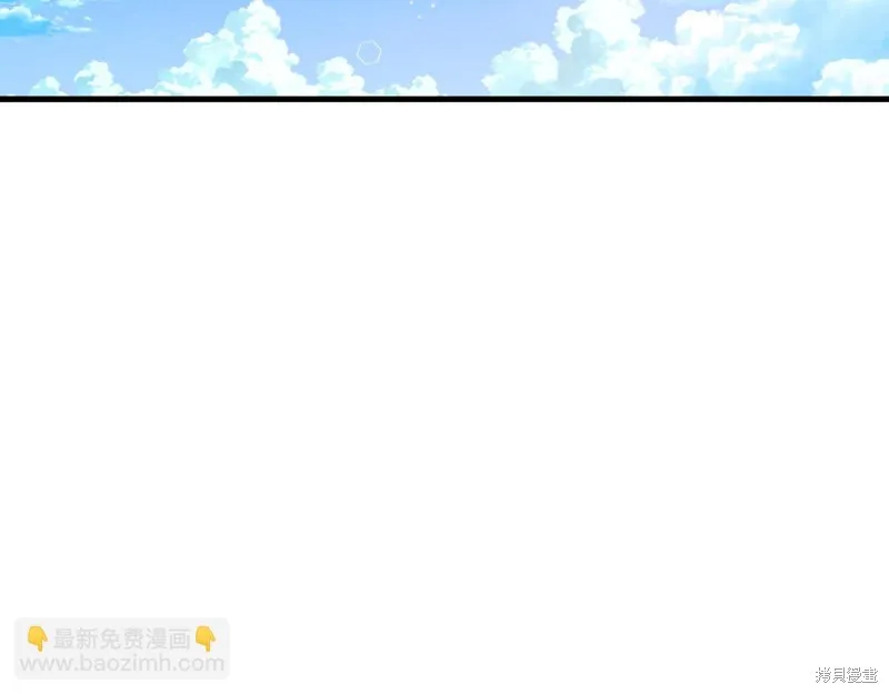 恐怖游戏的反派没有我睡不着,第41话,第164张