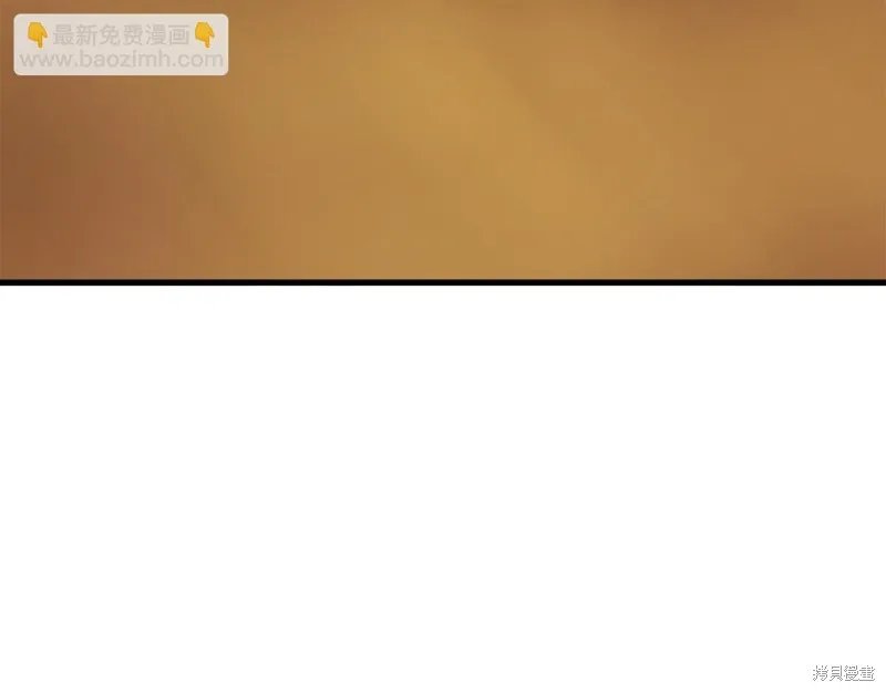 恐怖游戏的反派没有我睡不着,第41话,第176张