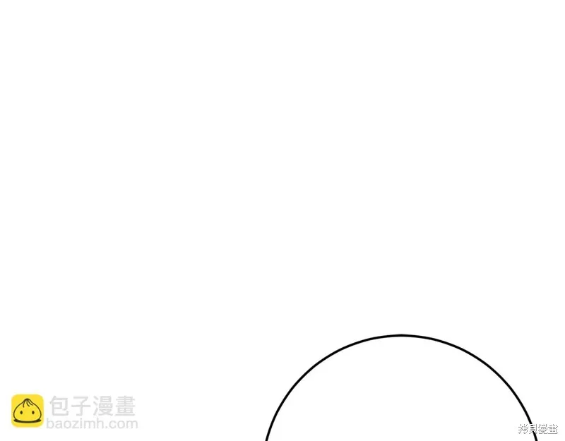 恐怖游戏的反派没有我睡不着,第41话,第187张