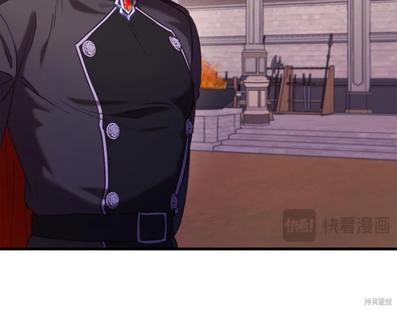恐怖游戏的反派没有我睡不着,第41话,第189张
