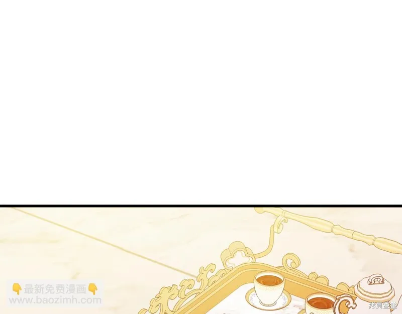 恐怖游戏的反派没有我睡不着,第41话,第28张