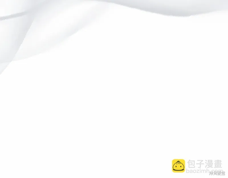 恐怖游戏的反派没有我睡不着,第56话,第205张