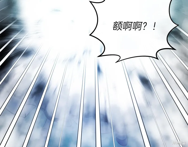 恐怖游戏的反派没有我睡不着,第44话,第68张