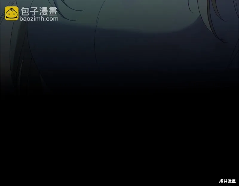 恐怖游戏的反派没有我睡不着,第60话,第12张