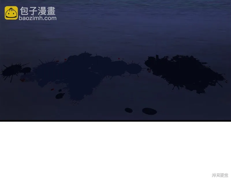 恐怖游戏的反派没有我睡不着,第55话,第117张