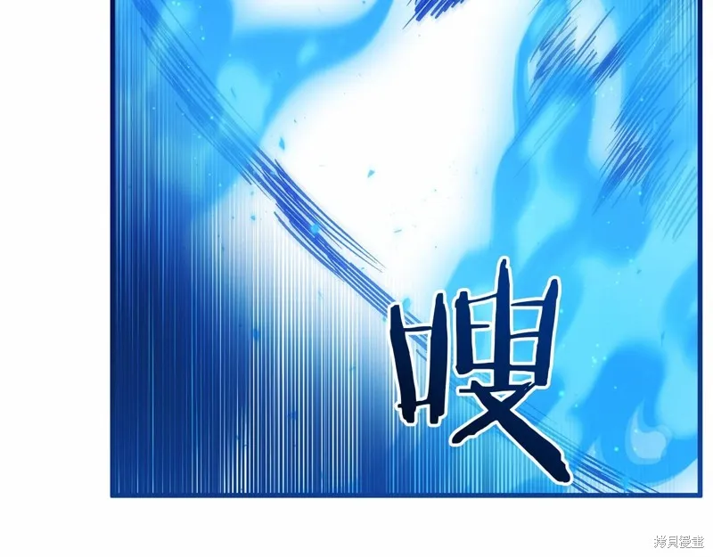 恐怖游戏的反派没有我睡不着,第55话,第137张