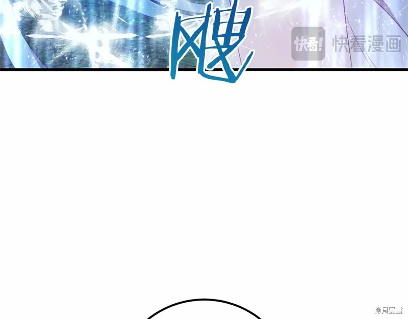 恐怖游戏的反派没有我睡不着,第55话,第76张