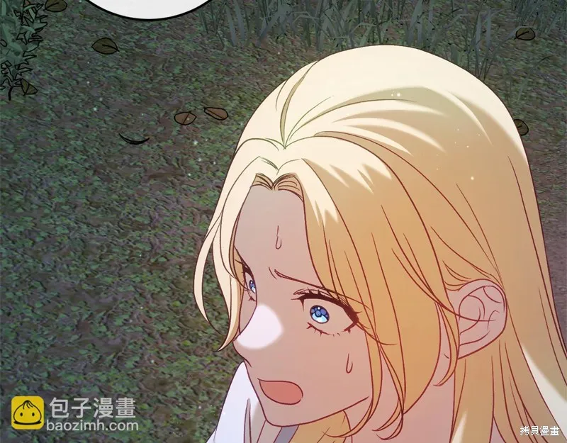恐怖游戏的反派没有我睡不着,第52话,第156张