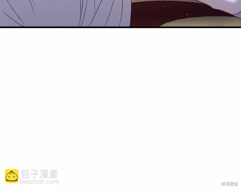 恐怖游戏的反派没有我睡不着,第52话,第45张