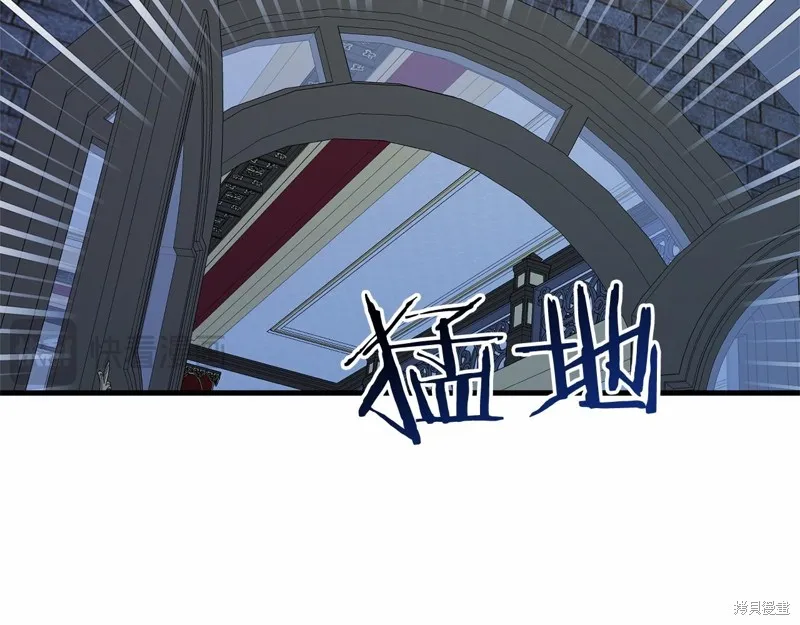 恐怖游戏的反派没有我睡不着,第52话,第72张