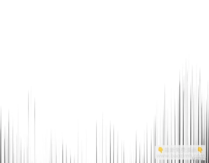 恐怖游戏的反派没有我睡不着,第42话,第107张