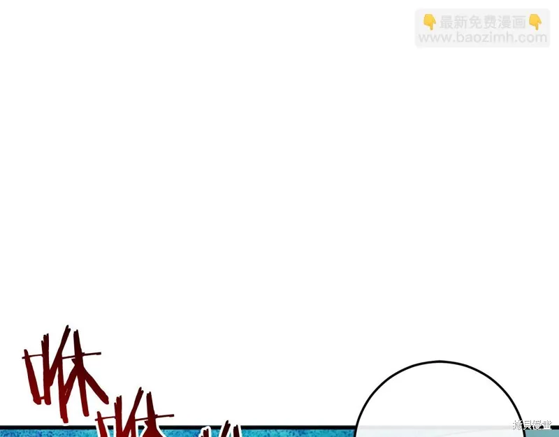 恐怖游戏的反派没有我睡不着,第42话,第178张