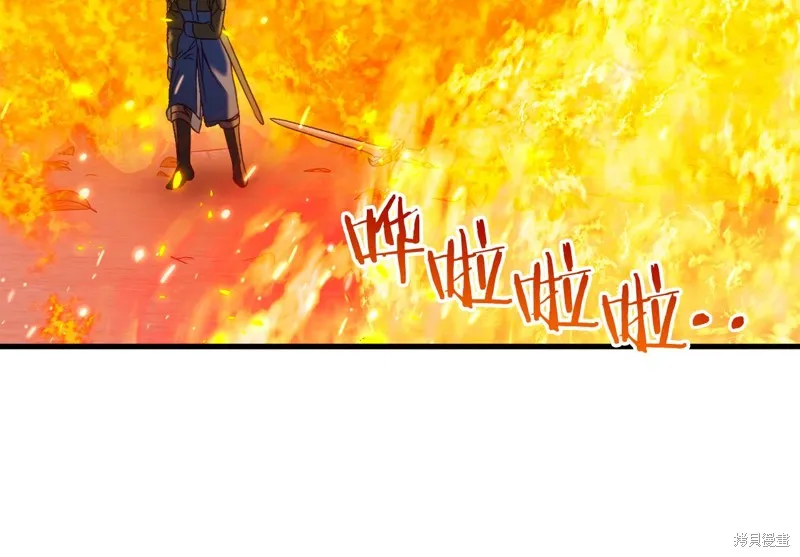 恐怖游戏的反派没有我睡不着,第42话,第237张