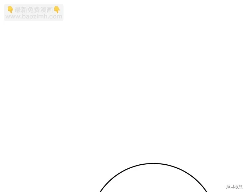 恐怖游戏的反派没有我睡不着,第42话,第90张