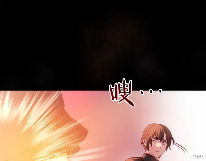 恐怖游戏的反派没有我睡不着,第51话,第127张