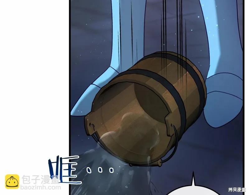 恐怖游戏的反派没有我睡不着,第51话,第49张