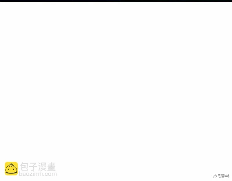 恐怖游戏的反派没有我睡不着,第51话,第59张