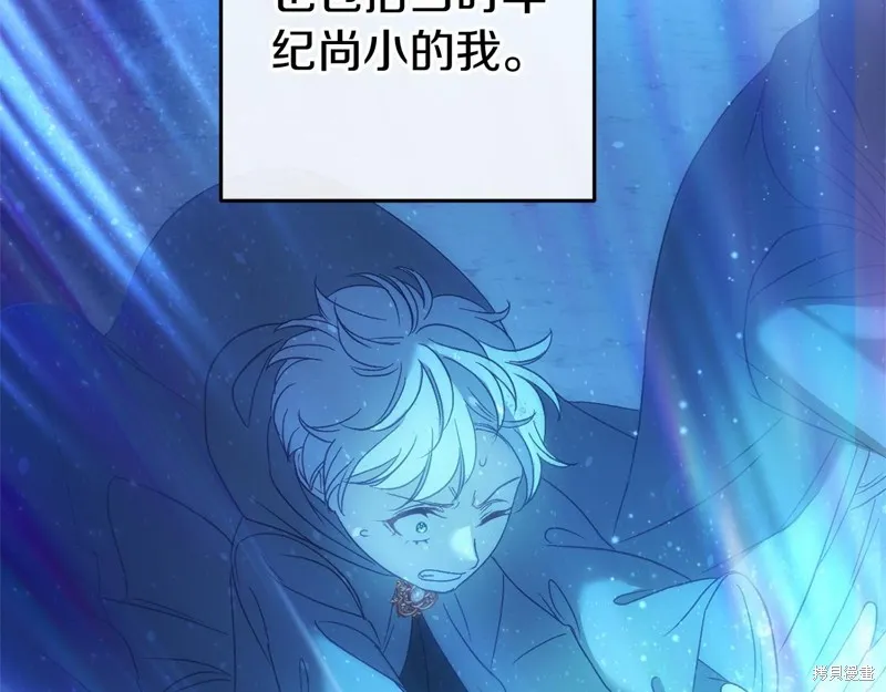 恐怖游戏的反派没有我睡不着,第59话,第183张