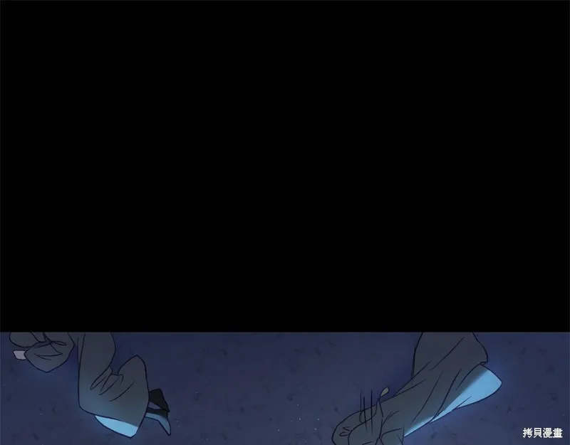 恐怖游戏的反派没有我睡不着,第59话,第196张