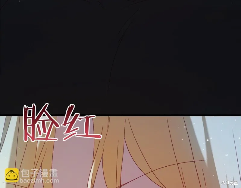 恐怖游戏的反派没有我睡不着,第59话,第28张