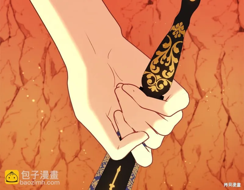 恐怖游戏的反派没有我睡不着,第59话,第83张